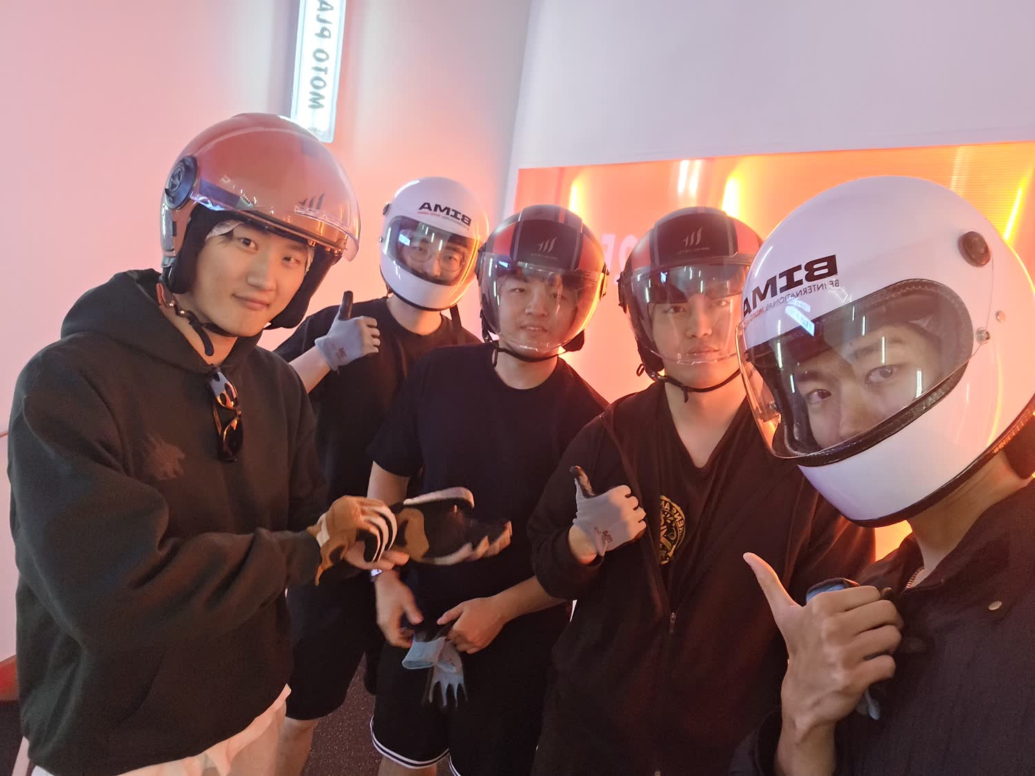 F1 관람