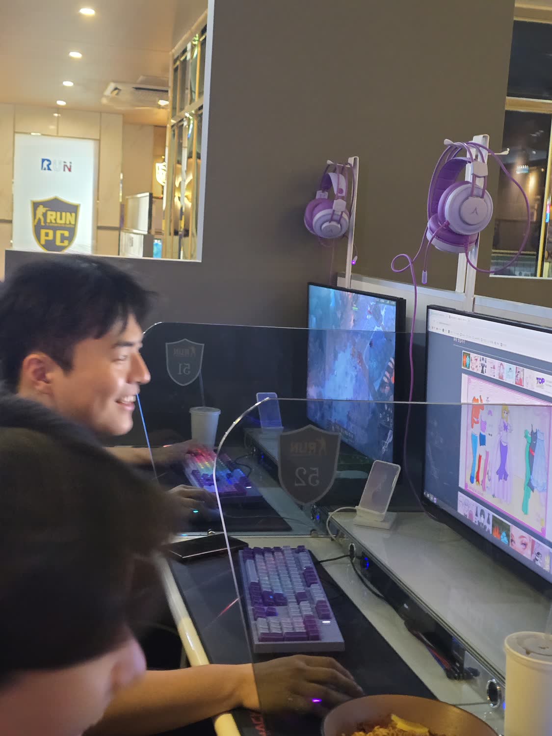 PC방