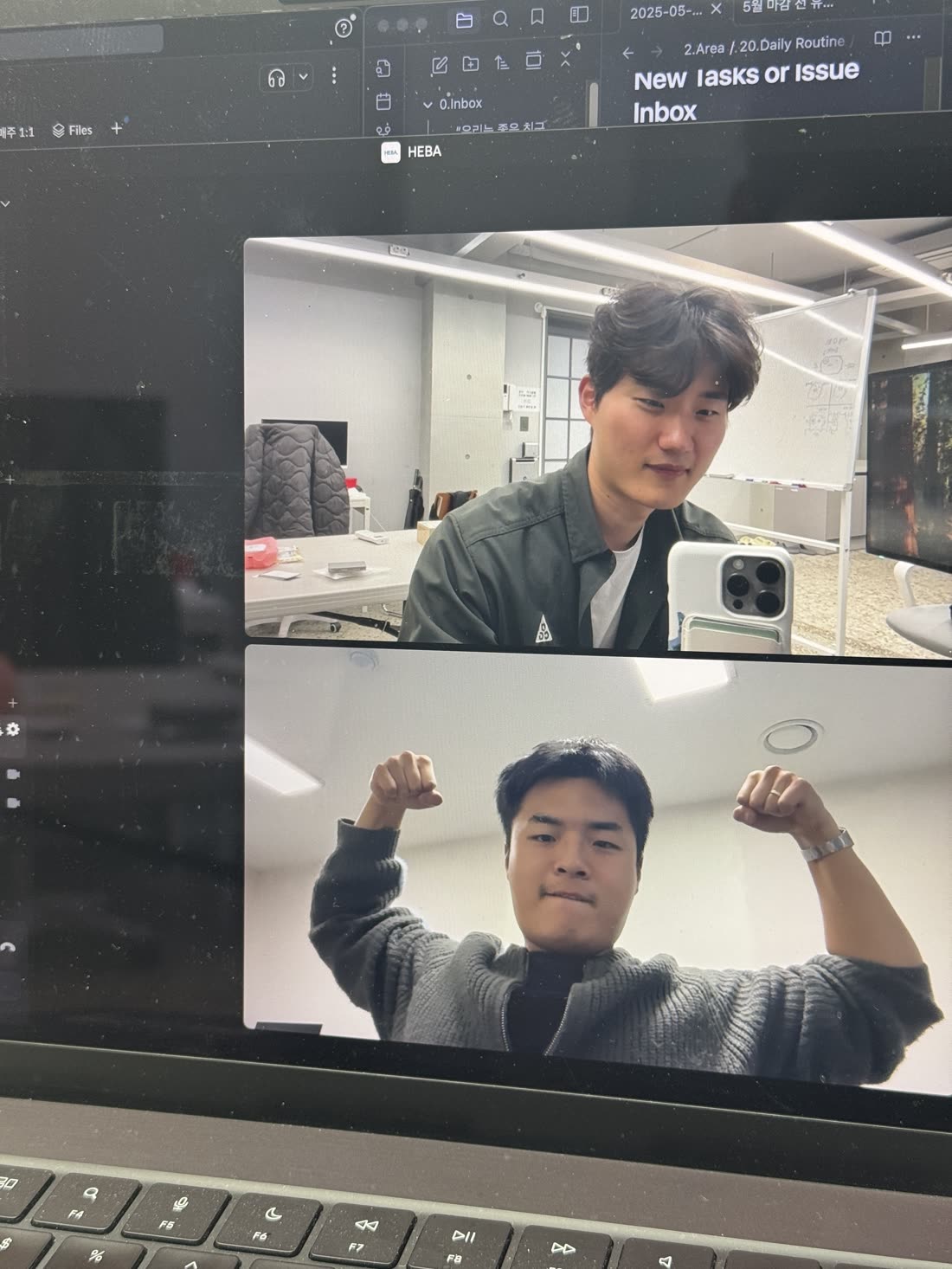 함께 바디더블링